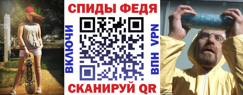 АМФ 98%  Балабаново 