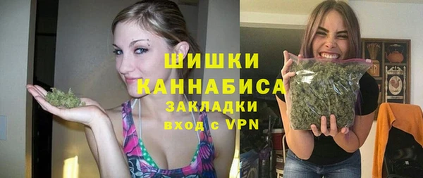 метамфетамин Алзамай