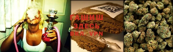 ALPHA PVP Алексин