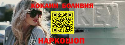 соль курить ск Азнакаево