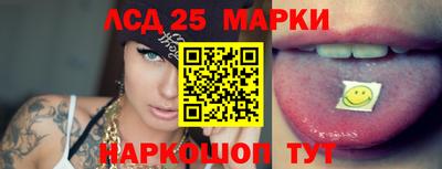каннабис Абакан