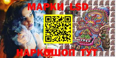 соль курить ск Азнакаево