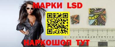 каннабис Абакан