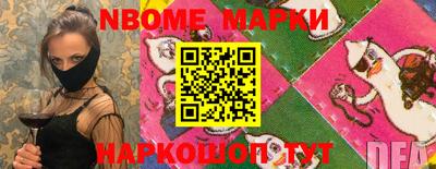 каннабис Абакан