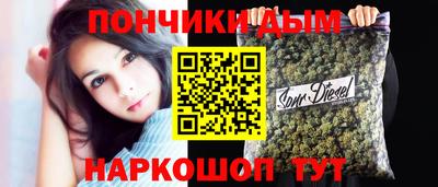 соль курить ск Азнакаево