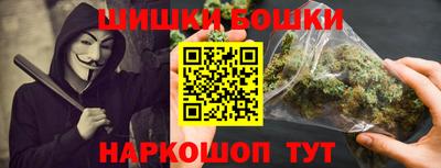 jwh Абинск