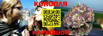 соль курить ск Азнакаево