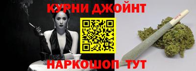 jwh Абинск