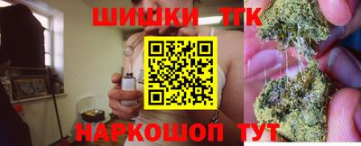 jwh Абинск
