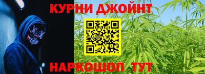 соль курить ск Азнакаево