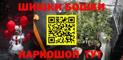 jwh Абинск