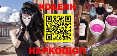 соль курить ск Азнакаево