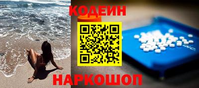 соль курить ск Азнакаево