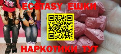 jwh Абинск