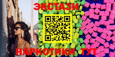 jwh Абинск
