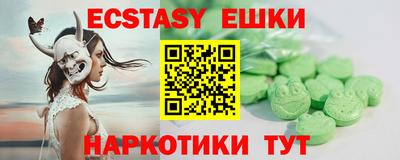 jwh Абинск