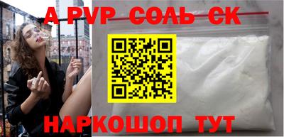 jwh Абинск