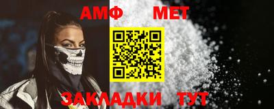 каннабис Абакан