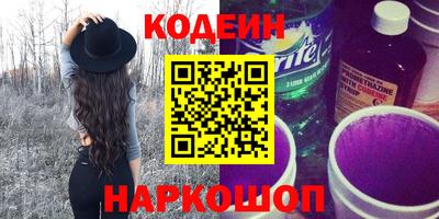 jwh Абинск