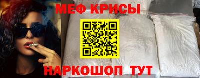 каннабис Абакан