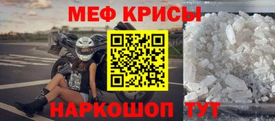 соль курить ск Азнакаево